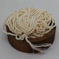 İnci Krem Preciosa Dizi Kum Boncuk (Cezaevi Boncuğu) 11/0 2mm